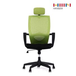 HANSSEM Ergonomic Office Desk Chair – Adjustable Headrest, Reclining Backrest, and High-Elastic Cushion, Comfortable Computer Chair for Home & Office _ Made in KOREA